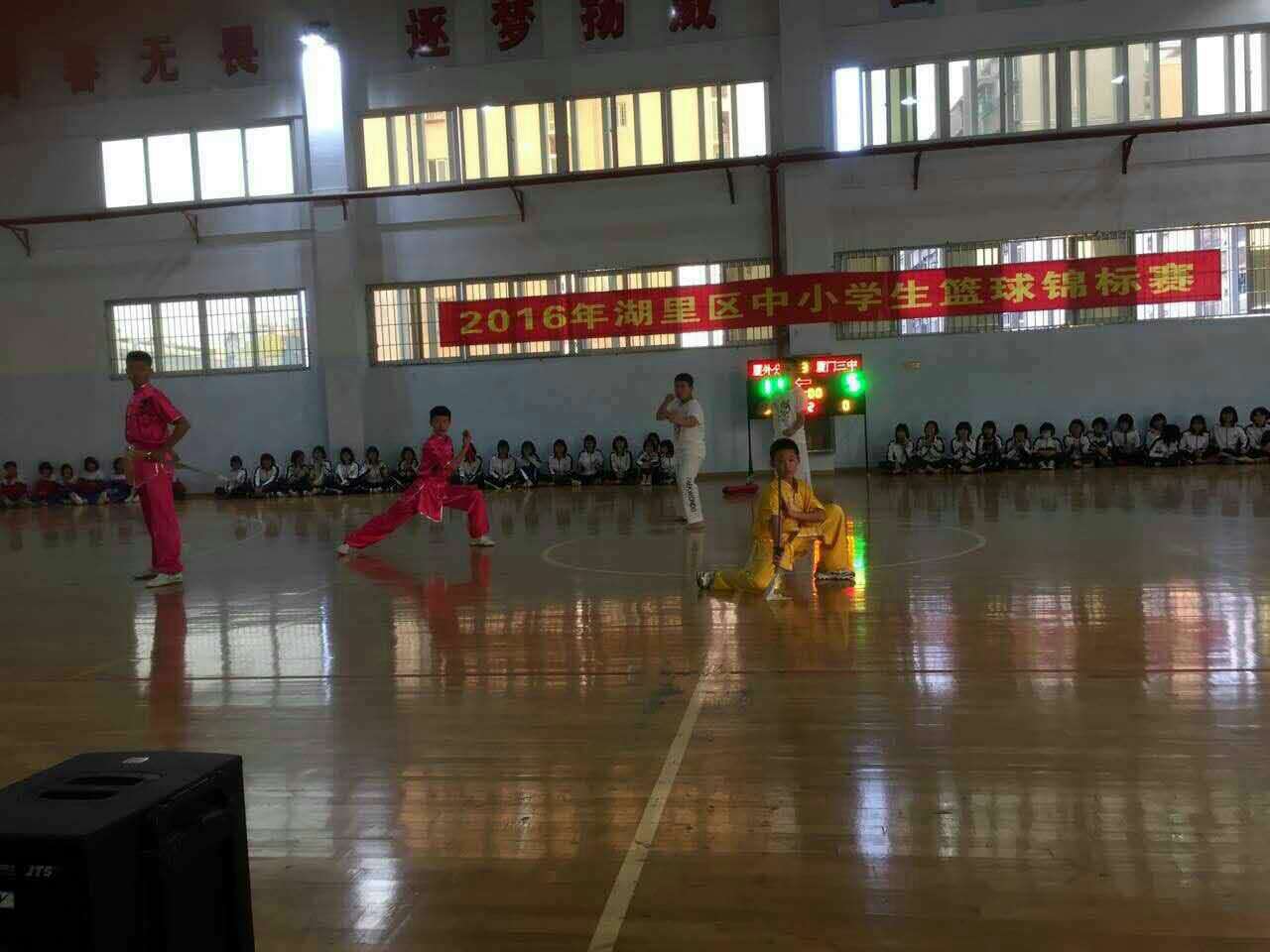 少年强湖里区篮球比赛,厦门市小篮球联赛总决赛现场直播