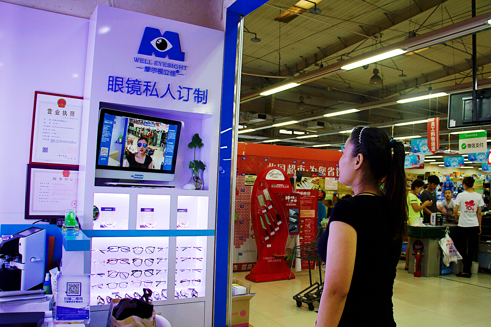 你的眼镜用几年了,你的眼镜合格吗