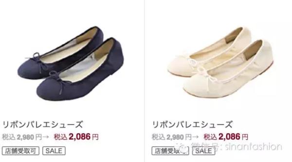 日本品牌无印良品还有啥,日本品牌店无印良品