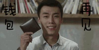 双十二实用的攻略,双十二攻略2021苹果手机