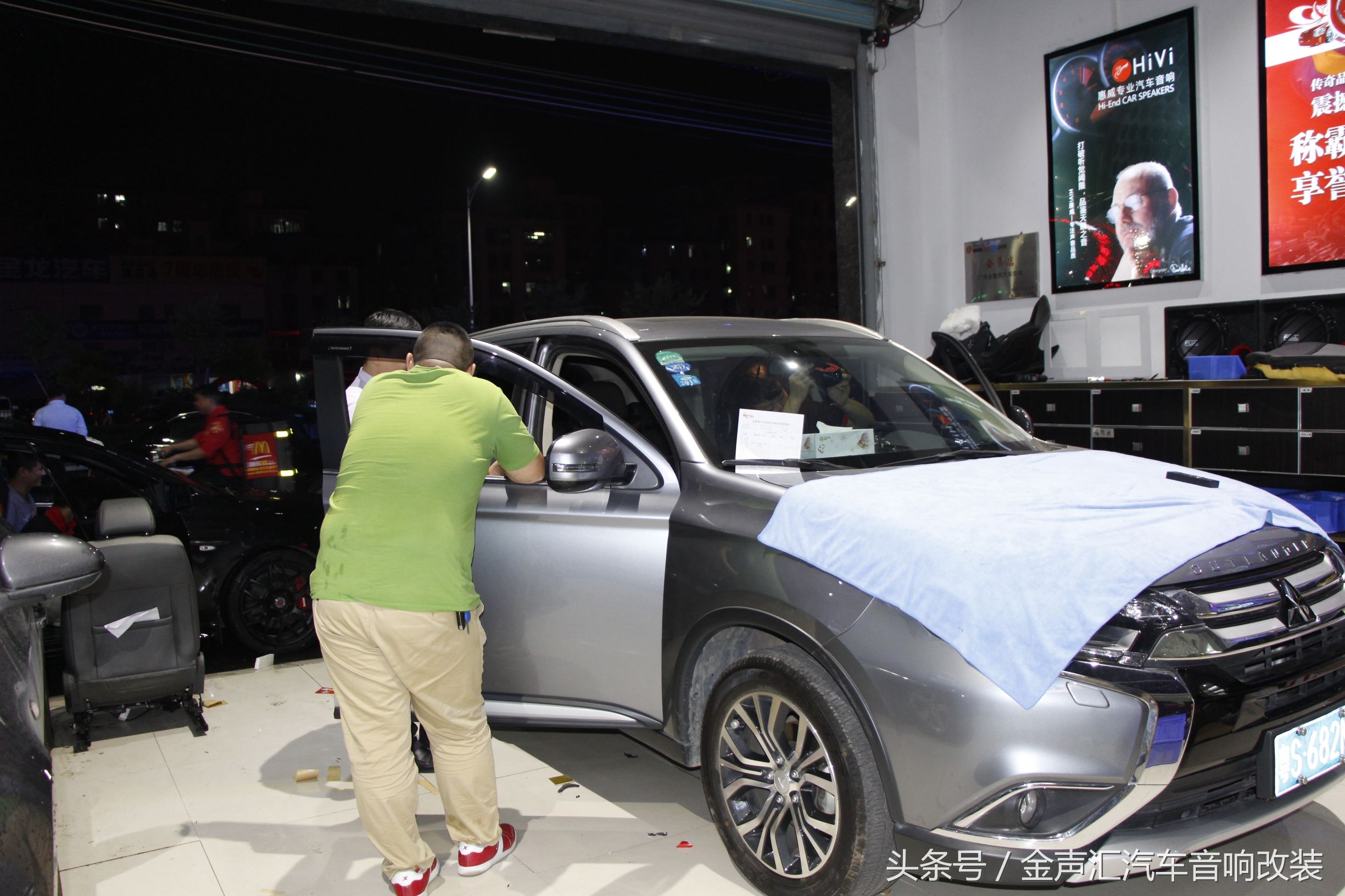 三菱欧蓝德音响拆车件升级,欧蓝德音响拆车件