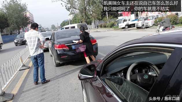 速腾安全带卡扣进异物,速腾安全带卡扣磨损