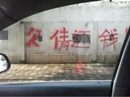 汉字错别字闹笑话,因为错别字而闹出的笑话日记