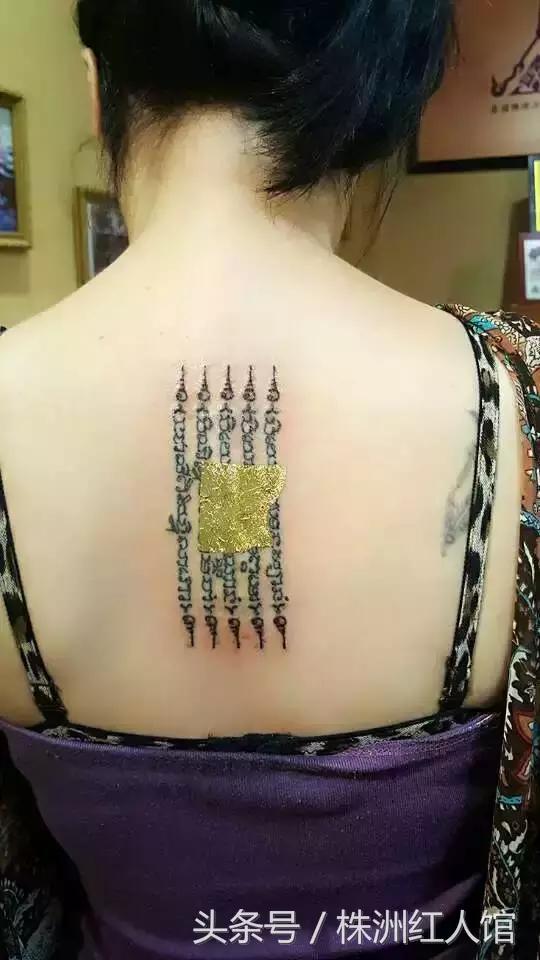 鏄庢槦娉板浗鍒洪潚,鏄庢槦娉板浗鍙ゆ硶鍒洪潚