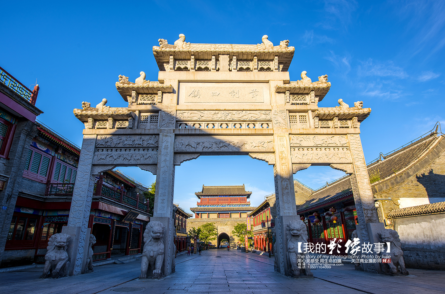 万里长城山海关下句,万里长城山海关地图