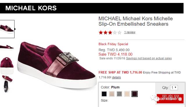 黑五来了年度大剧,黑五来了千万别落入这些陷阱