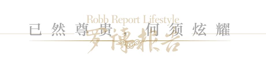 霓裳影｜还穿成衣？NoNoNo，西装还是定制的好