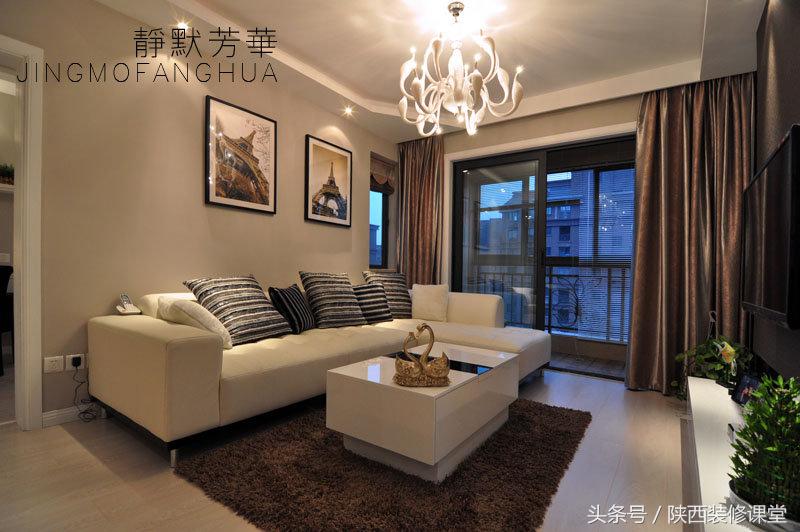 85平的房子装修完多久可以住,85平完工实景