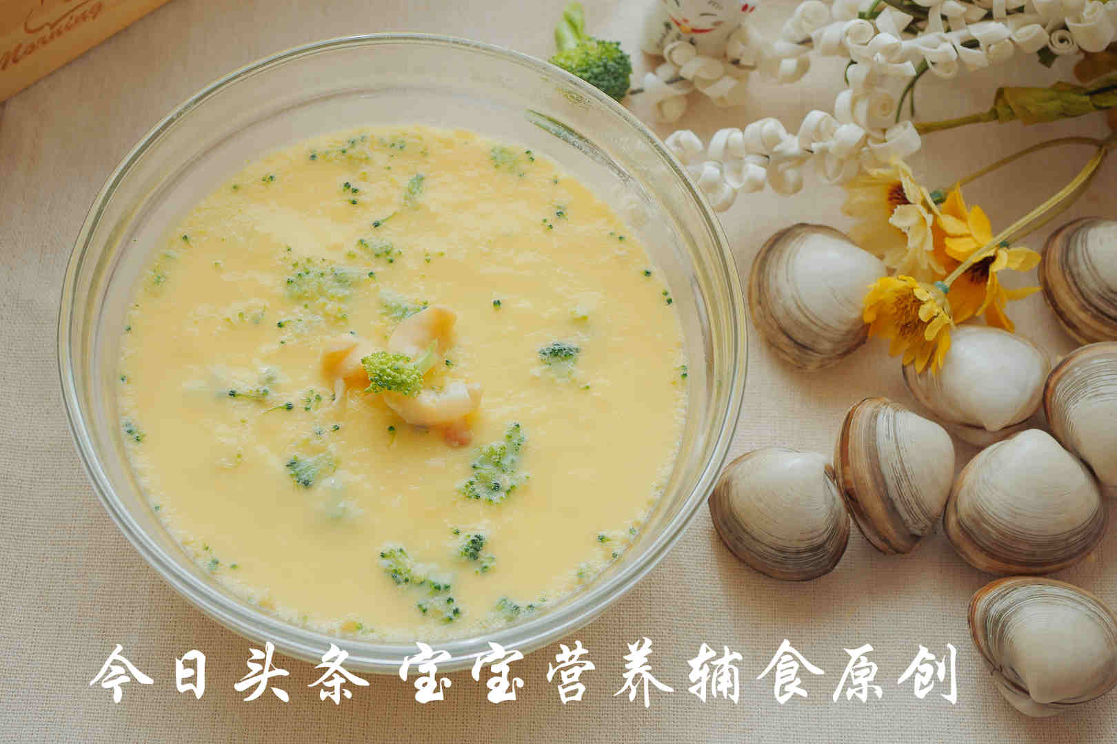 宝宝缺锌怎么补最快最有效,宝宝缺锌怎么补才好