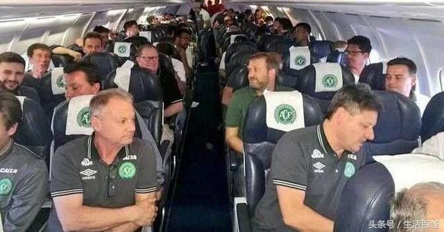 体坛空难,飞机坠落巴甲球队