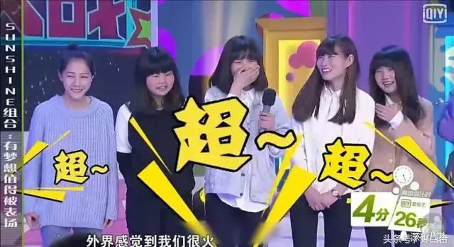 tfboys组合还会继续走下去吗,tfboys还会重新组合吗