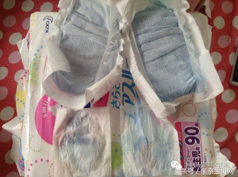 新生儿纸尿裤花王和尤妮佳哪个好 (尤妮佳纸尿裤和花王哪个好)