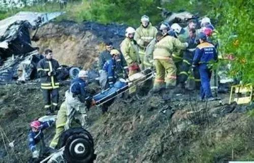 史上最让人心酸的空难,令人心碎的空难