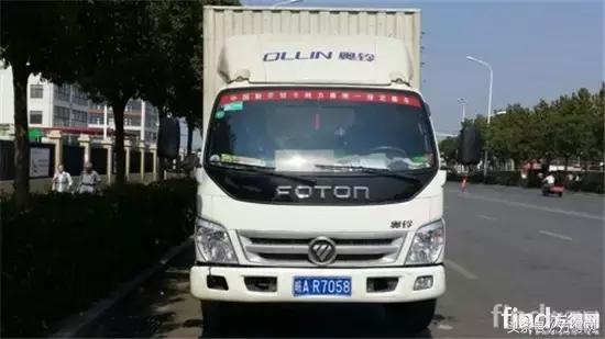 4jb1福田金杯发动机多少排量,4jb1福田2.5发动机