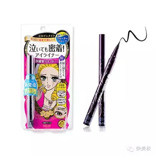 眼线笔眼线液眼线膏哪个好用,眼线膏眼线笔眼线液哪个好用