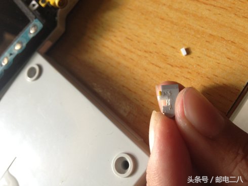 psp不开机维修视频,psp开机失灵待机没问题