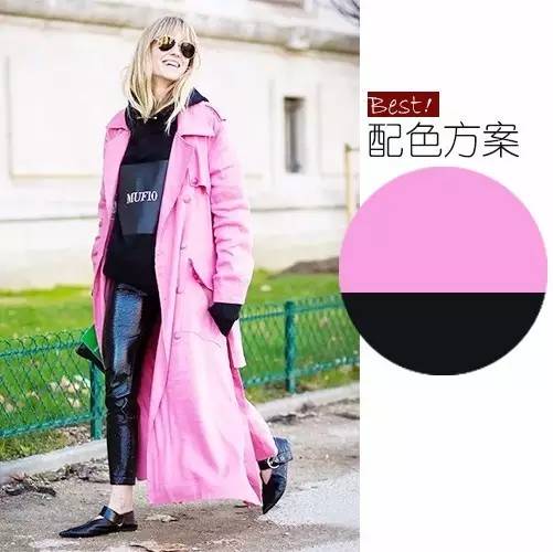 2020年流行色太蓝了附配色表,时尚配色什么颜色好看