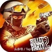 手机上最真实的射击游戏,手机上最好的射击游戏不用登录