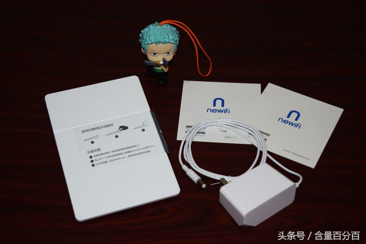 高配置多功能可挖矿可离线-玩法多样的新路由2