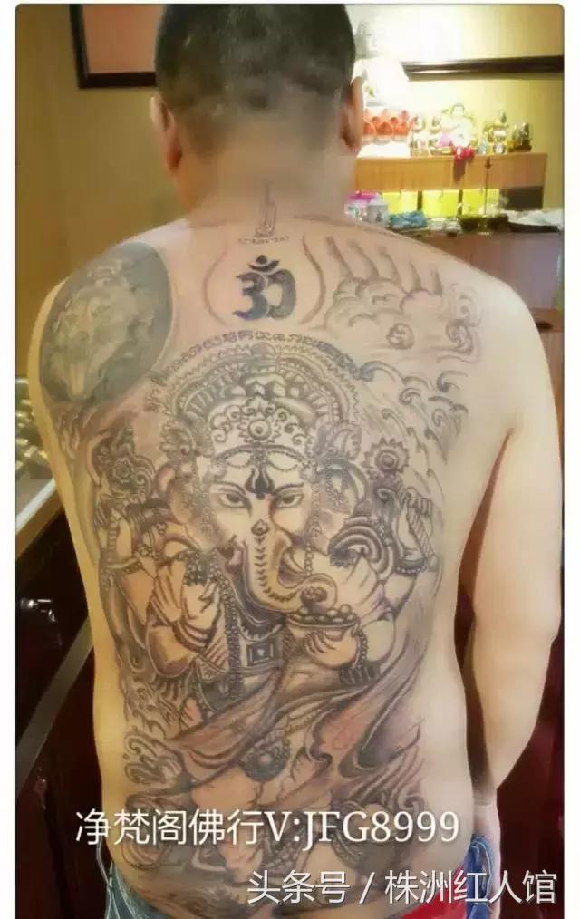 鏄庢槦娉板浗鍒洪潚,鏄庢槦娉板浗鍙ゆ硶鍒洪潚