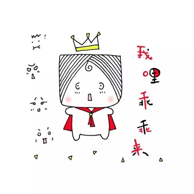 关于郑州的冷知识,商丘的22个冷知识