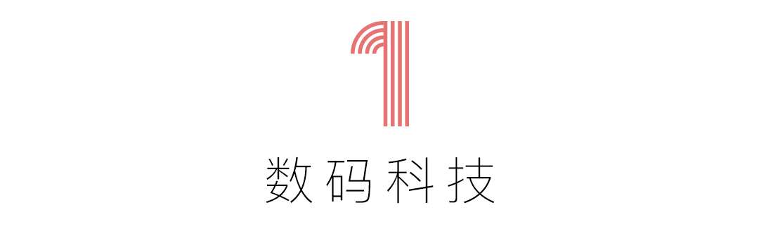 ipad渚垮疁涓嶅埌900,ipad榛戜簲浼樻儬