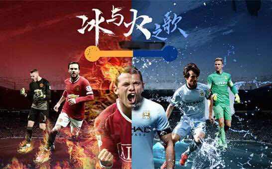 2020cuba北大vs宁大,cuba北京大学vs清华大学五道口德比