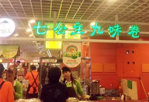 天津小吃好吃的地方,天津小吃街小面