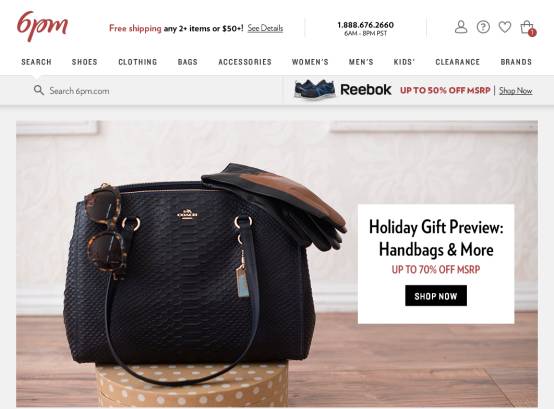 黑五怎么买店,黑5怎么买最划算