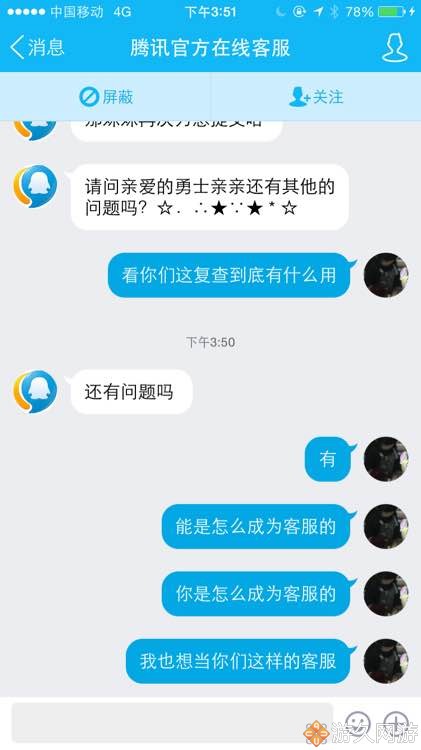 dnf被制裁30天后不能打团,dnf被制裁三个月还能打团本吗
