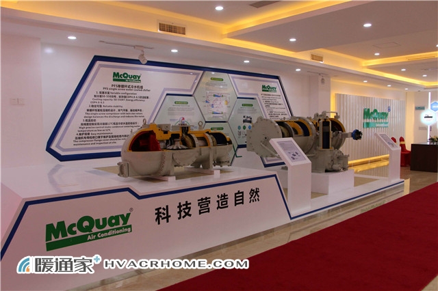 麦克维尔中国最大实验室,麦克维尔中央空调水冷机组