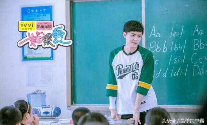 付辛博颖儿恋综不舍分别,付辛博颖儿回母校视频