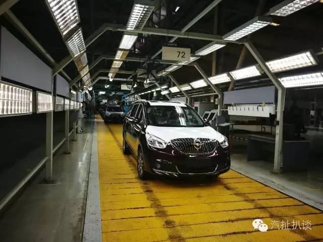 靠共享网约车模式,海马汽车一天卖了2万台福美来,天猫都比不了