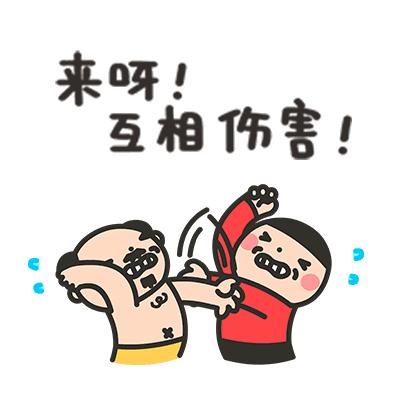 这个冬天我们一起去日本看雪,去日本看雪景哪个地方好