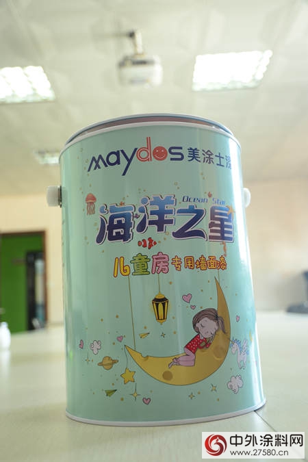 美涂士净味抗甲醛5合一,立邦乳胶漆海洋之星