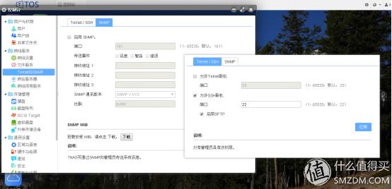 nas网络存储哪个牌子最好,nas网络存储什么意思