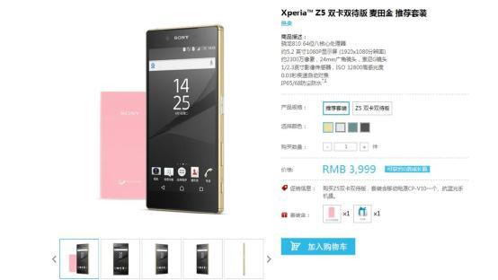 美国版双十一黑五来袭,美国双十一黑五购物节