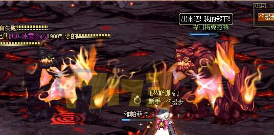 dnf斩铁兵怎么控,dnf鬼剑术斩铁式有什么用