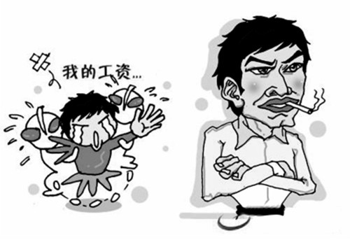 离职拖欠工资怎么处理,员工离职公司拖延支付员工工资