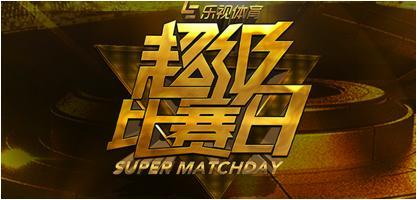 乐视eui系统6.0,乐视EUI最新系统怎么样