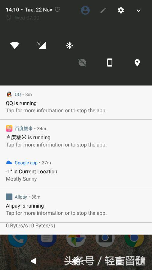 谷歌手机pixel游戏测评,外媒评测最强的手机