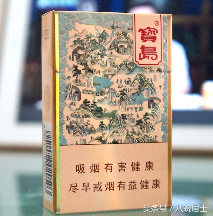 台湾的名牌香烟有哪些,台湾哪几种香烟比较好