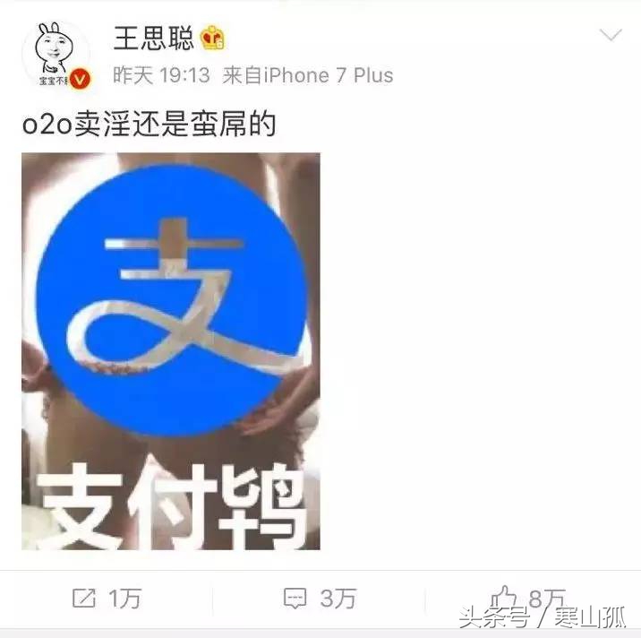 支付宝打赏不超过一元,支付宝为啥不能打赏了