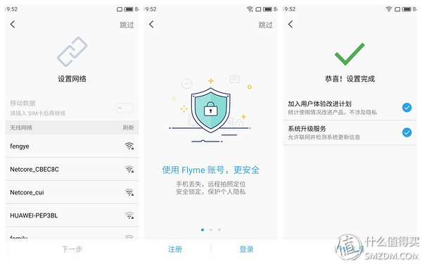 米粉评价小米手机,魅蓝5怎么样值得买吗