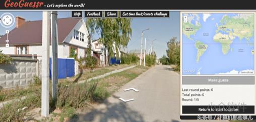 除了谷歌还有哪些好用的地图,除了谷歌地图还有哪些地图好用