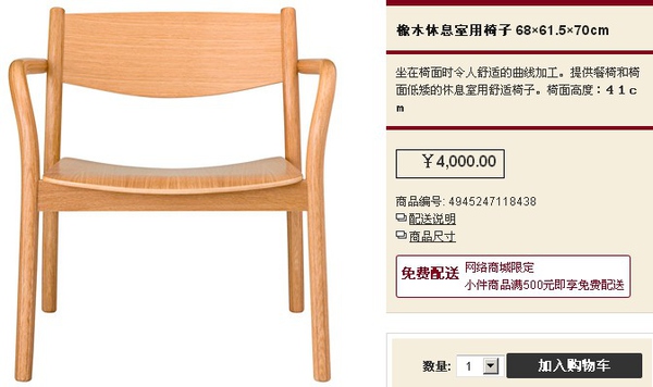 装修宜家更省钱吗,宜家可以装修吗100平米