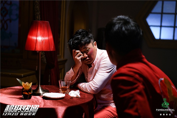 超级快递怎么样啊,超级快递搞笑吗