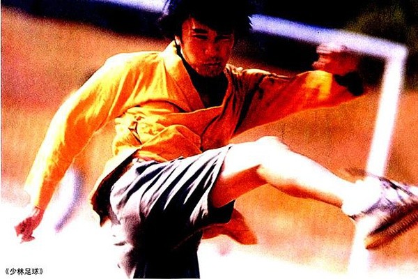 少林足球经典台词谢贤,星爷的少林足球有多火