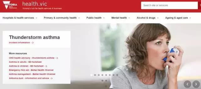 澳洲新一轮雷暴哮喘来袭！任何人都可能发作！内附缓解措施