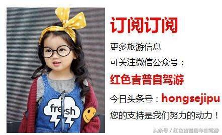 1000元旅游省钱攻略,如何规划旅游省钱攻略路线